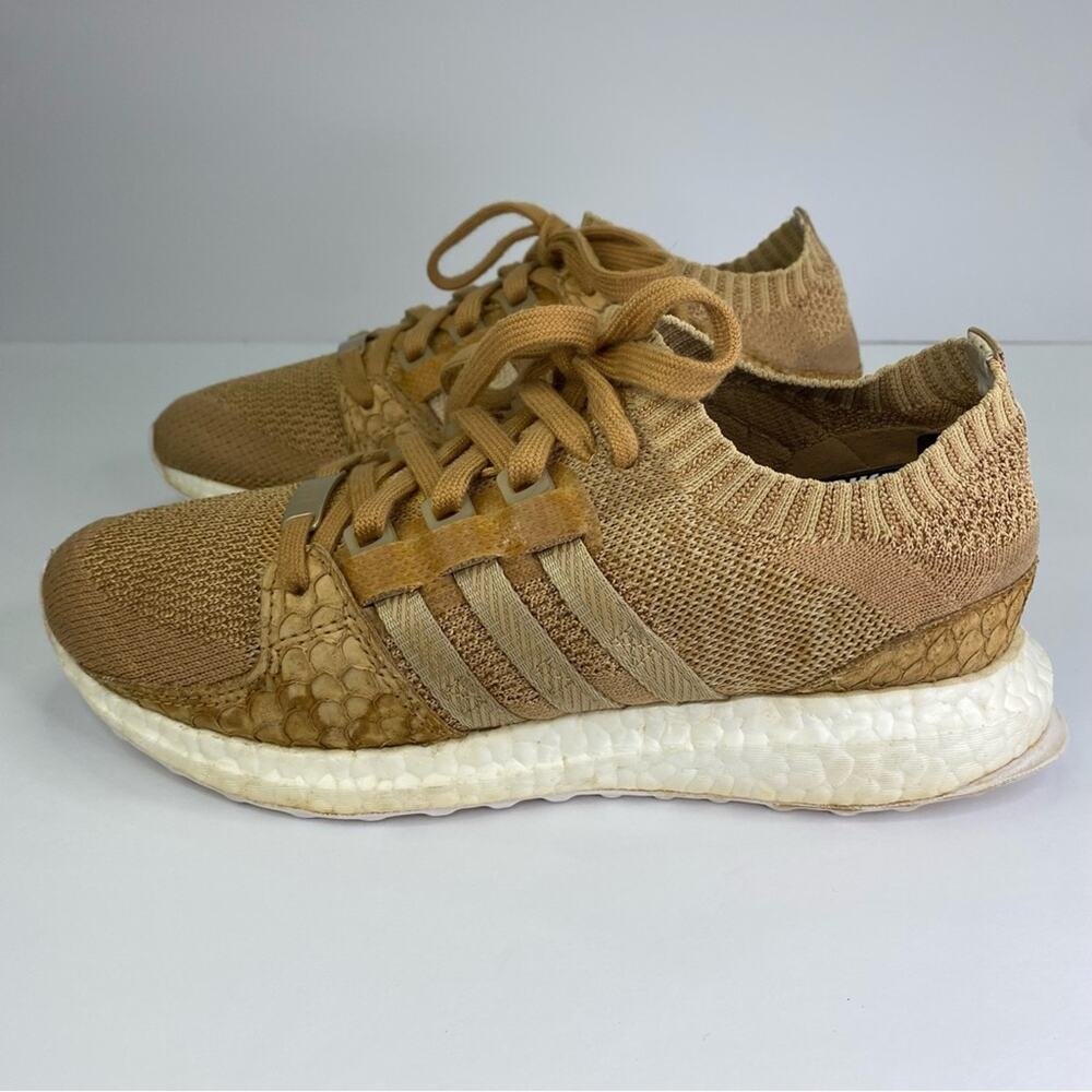 Adidas Pusha T EQT Support Ultra Primeknit Brown Paper Bag DB0181 men’s size 5